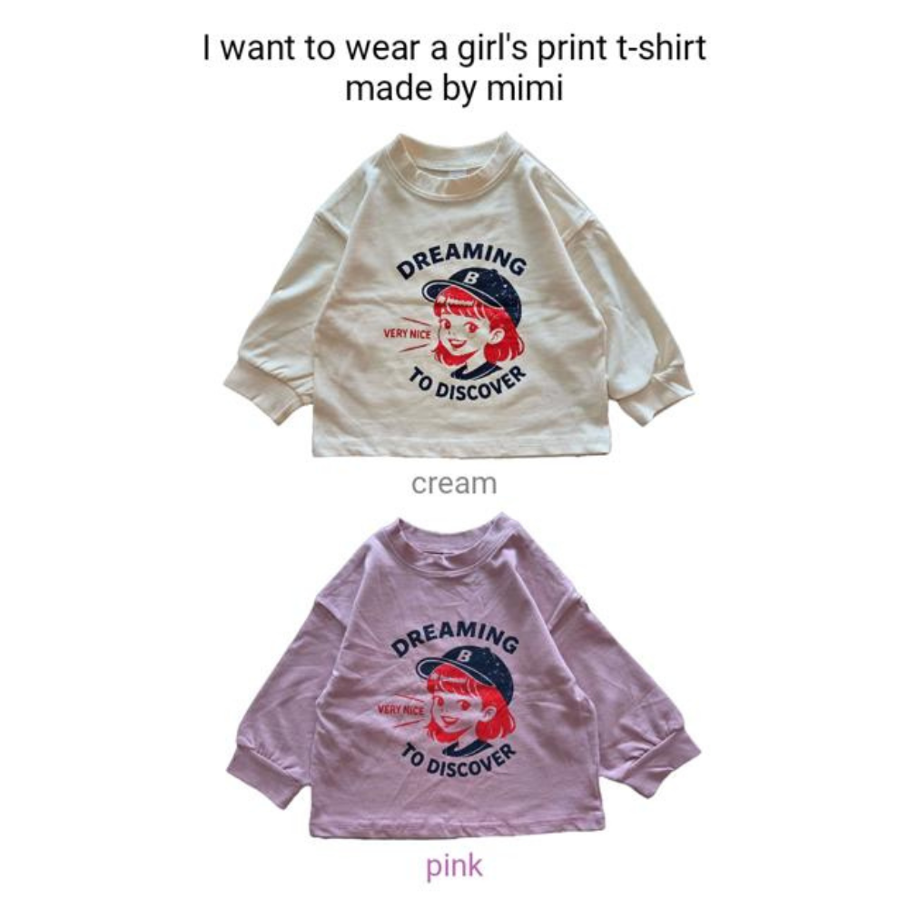 【26/秋】【店舗販売/即日発送】ドリームガールTシャツ