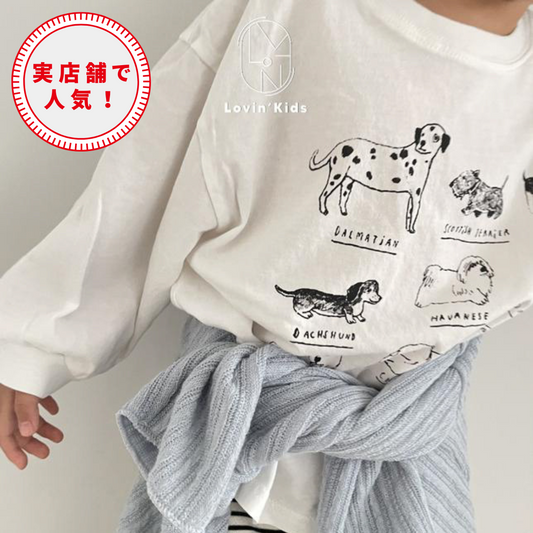 【25/秋】【店舗販売/即日発送】わんちゃんイラストTシャツ