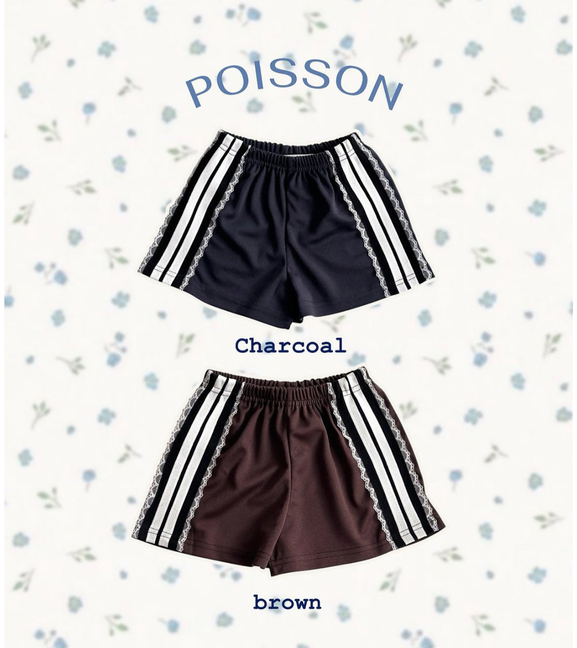 【26/夏】【店舗販売/即日発送】サイドレースパンツ