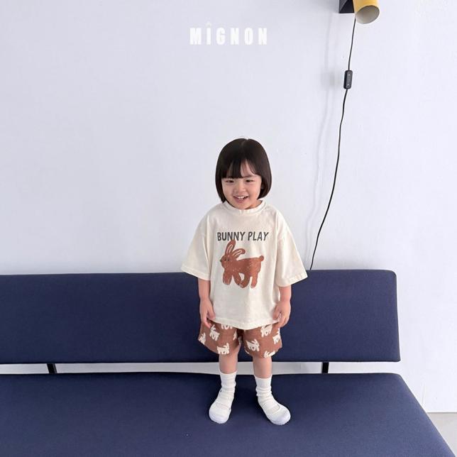 【26/夏】【店舗販売/即日発送】ラビットパンツ