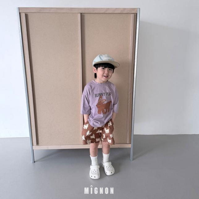 【26/夏】【店舗販売/即日発送】ラビットパンツ