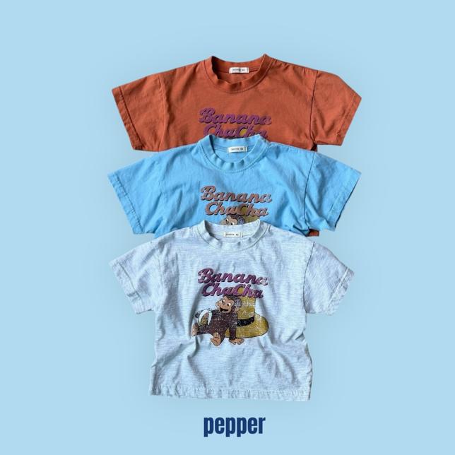 【26/夏】【店舗販売/即日発送】おさるのジョージTシャツ