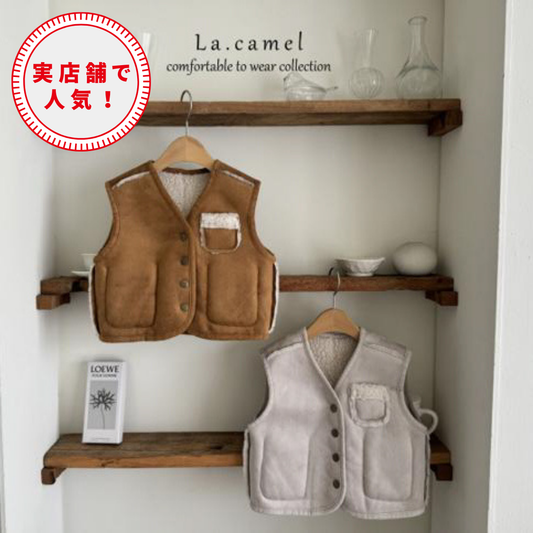 【25/秋】【店舗販売/即日発送】スウェード/モコモコ リバーシブルカーディガン