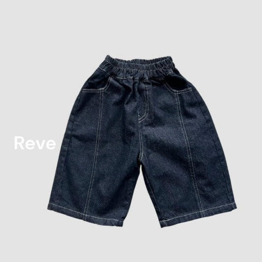 【25/秋】【店舗販売/即日発送】デニムワイドパンツ
